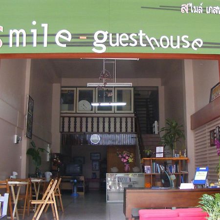 Smile Guesthouse Krabi town Exterior foto